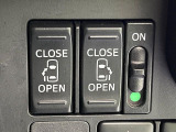 【両側パワースライドドア】スマートキーや運転席のスイッチで後席両側スライドドアの開閉が可能♪電動だから力を入れてドアを開ける必要が無く、小さなお子様でも簡単に開け閉めでき快適です♪