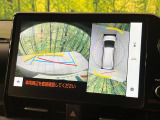 【パノラミックビューモニター】専用のカメラにより、上から見下ろしたような視点で360度クルマの周囲を確認することができます☆死角部分も確認しやすく、狭い場所での切り返しや駐車もスムーズに行えます。