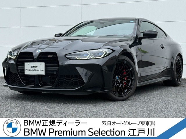 M4クーペ コンペティション M xドライブ 4WD