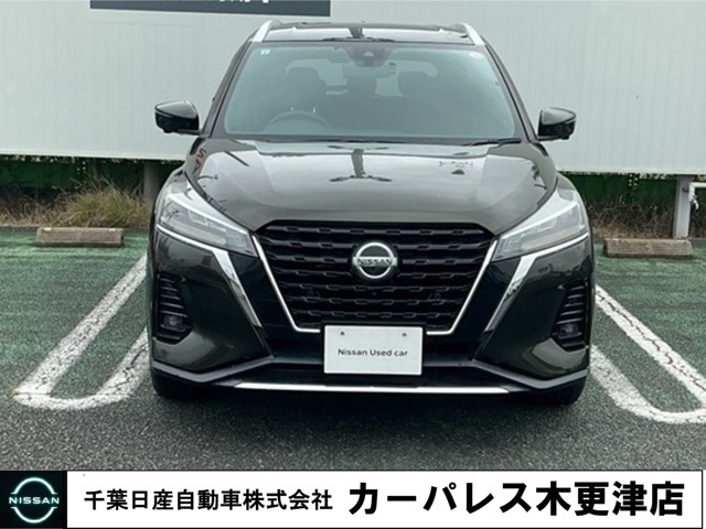 キックス 1.2 X (e-POWER)
