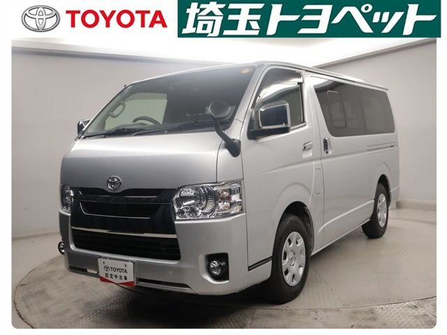 ハイエースバン 2.0 スーパーGL ロング 