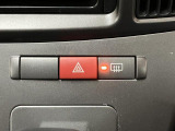 詳細な計算なども、インターネットからお気軽にお申し付け下さい。店頭でお車をご覧頂きながら、計算書の作成も出来ますのでお気軽にお立ち寄りください!