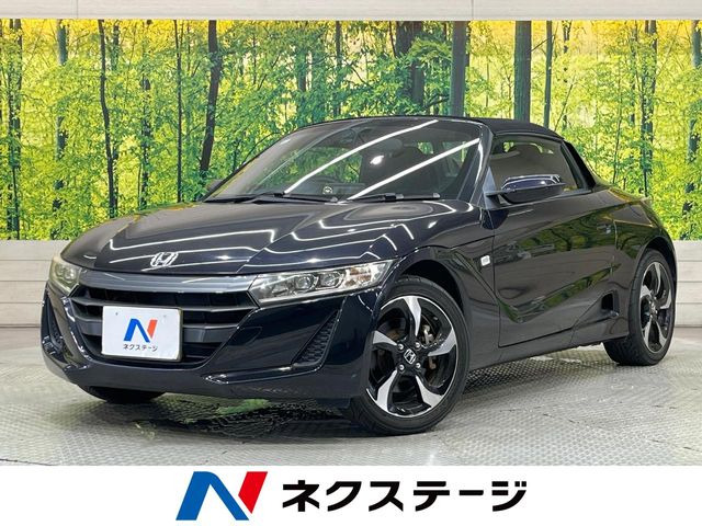 S660 アルファ