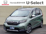 4WDのフリードハイブリッドが入荷いたしました! U-Select川越へようこそ。当社下取りのお墨付き車両です。人気車両で充実装備の一台。おススメです。どうぞご覧くださいませ。