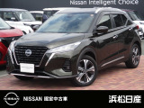 当店の車をご覧頂きありがとうございます 。気になる事等遠慮なくお気軽にご連絡下さい。 支払い総額は浜松市近辺登録納車となっております。 県外の方は行政書士代、陸送代が別途かかりますのでご相談を。
