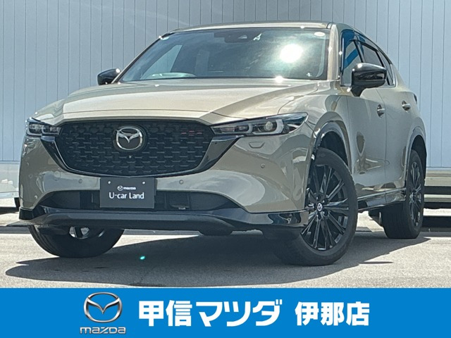 CX-5  2.5 25S スポーツ アピアランス 4WD