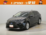弊社規定により愛知県にお住まいの方への販売に限らせて頂きます。