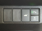 ホンダの先進安全装備のホンダセンシングを装備しています!
