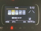 高速道路をスイスイッと通過の『ETC』付き!ETCカードをお持ちでない方は、トヨタETCカードもございますので、ご相談下さいね☆