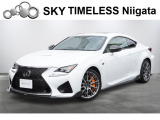 ◆お問い合わせ、ご来店は新潟BMW中古車センター展示場まで!!◆内外装現状・保証無し販売◆TEL:080-3696-0555 セールススタッフまで◆