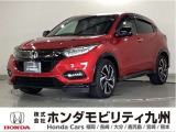 ホンダ ヴェゼル