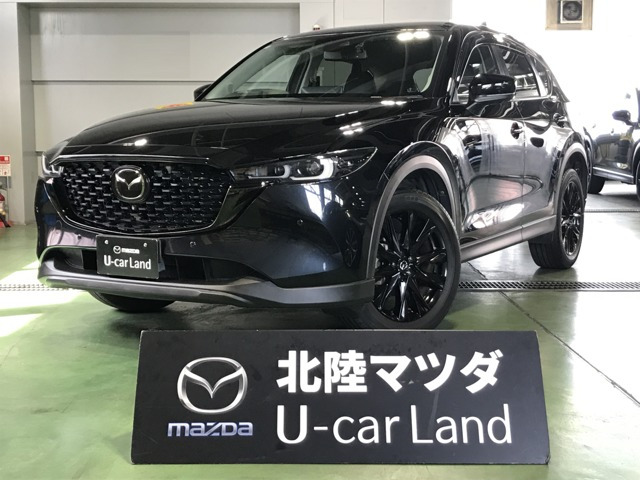 マツダ CX-5 