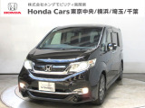 ホンダカーズ横浜 藤沢中央店へようこそ! 当社下取りのお墨付き車両!人気車両で充実装備の一台!おススメです☆どうぞご覧ください☆