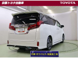 アルファード 2.5 S タイプゴールド