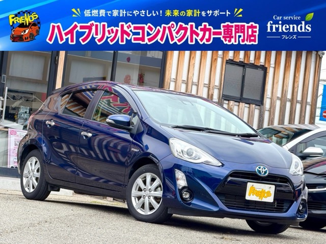 アクア 1.5 S スタイルブラック 中期型 禁煙車 衝突被害軽減ブレーキ