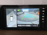クルマを空から見たような映像が映る、アラウンドビューモニターで、車両周辺の安全確認も一目できます!小さなお子様や障害物も確認できるので、運転のしやすさだけでなく事故防止にも役立ち安心して駐車できます♪