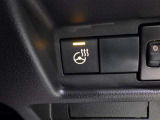 誠に勝手ながら、現車確認して頂ける方への販売に限らさせて頂きます。