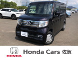 ワンオーナー 禁煙車 純正ナビ 前後ドラレコ N-VANが入庫しました!