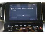 対応アプリをディスプレイに表示させて使うディスプレイオーディオ。CD・DVD・フルセグTV対応です。