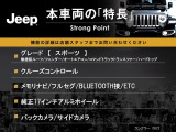 ラングラー アンリミテッド スポーツ 4WD 