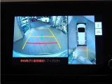 バックモニターが有るので車庫入れもラクラク