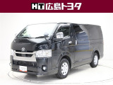 数ある中広島トヨタの中古車をご覧くださりありがとうございます。当社の中古車は徹底したクリーニングを施しピカピカに生まれ変わっています。
