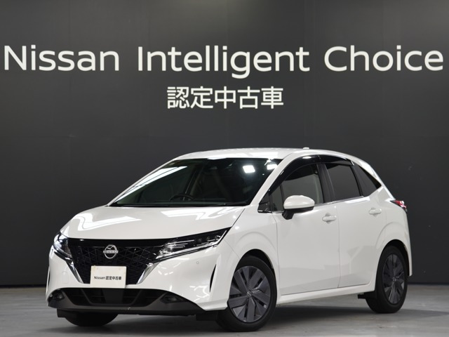 ノート 1.2 X 