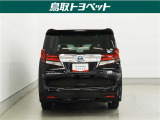TOYOTA認定中古車とは 【1】まるごとクリーニング【2】車両検査証明書【3】ロングラン保証 この『3つの安心』をセットにした中古車のブランドになります。