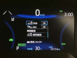 助手席も広々快適なドライブをお楽しみください。★無料TEL『0078-6003-269666』