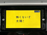 現車確認大歓迎♪ご来店お待ちしております。ご来店の際ご予約いただけるとスムーズにご案内できますのでご連絡お待ちしております。TEL 0254-20-8444までお待ちしております。