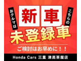 ZR-V 2.0 e:HEV Z 4WD 