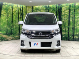 弊社では、全車『修復歴なし』のお車のみ取り扱っております。専任バイヤーによる厳選した仕入れの後、入庫後の車両チェックを行い、ネクステージが認定した高品質な中古車をご提供しております。
