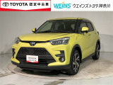 お車では、西湘バイパス・小田原ICより約5分 小田原厚木道路小田原東ICより約10分です。新幹線・東海道線・小田急線・大雄山線、小田原駅・鴨宮駅にもお迎えにあがりますので、ご連絡お待ちしております。