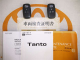 スマートキー付。取扱説明書とメンテナンスノートもあります☆品質評価シート付いてます!!