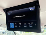 店舗にて現車の確認もいただけますので、お電話で在庫のご確認の上是非ご来店くださいませ。