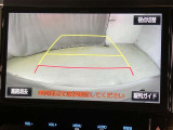 【バックカメラ】あると便利なバックカメラ装備!駐車時に後方がリアルタイム映像で確認できます。立体駐車場や夜間の車庫入れ時に大活躍!運転スキルに関わらず、今や必須となった装備ですね♪