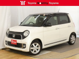 展示車には3つの安心◎ 『まるごとクリーニング』+『車両検査証明書』+『ロングラン保証』がもれなく付いて来ます!点検整備の上、納車いたします。購入時の安心感に加えてアフターもお任せ♪