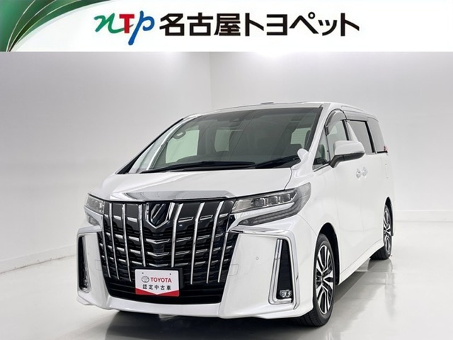 トヨタ アルファード 