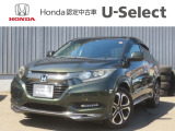 人気のVEZELハイブリッドが入荷しました★U-Select札幌東に展示中です