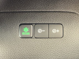 【eコンスイッチ】低燃費運転をサポートするECONモード。スイッチをONすると、エンジンやトランスミッション、A/Cなどを協調制御し、燃費の向上に貢献。エコドライブの効果を高めます。