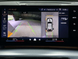 全国どちらでもご納車できます!Netからのお見積り依頼も大歓迎!遠方の方もお気軽にお問い合わせくださいませ。弊社は遠方販売実績:年間100台!!