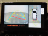 バックモニター搭載で車庫や駐車場も安心です。