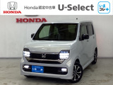東北六県をカバーする『ホンダモビリティ東北』の全在庫のご商談も、ご希望に合わせて可能です。お気軽にお問い合わせ下さい。なお、当店では転売目的でのご購入はお断りさせて頂きます。ご了承ください。