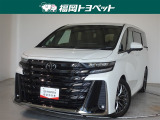 福岡県内お住まいの方に限らせていただきます。問い合わせ番号【8376130】