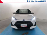 【フロント】当社自慢のまるまるクリーン施工済み!是非一度ご覧になって下さい!