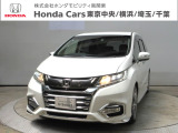 ホンダカーズ横浜 U-Select湘南台へようこそ! 当社下取りのお墨付き車両!人気車両で充実装備の一台!おススメです☆どうぞご覧ください☆