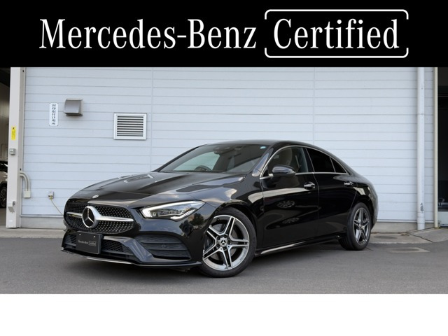 CLAクラス CLA200d AMGライン
