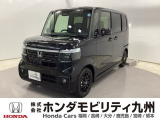 N-BOXカスタム ターボ ブラックスタイルが入庫しました。内外装ともに綺麗な一台。充実の装備と良好な状態を、ぜひ店頭でお確かめください!