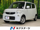 禁煙車 デュアルエアコン CD