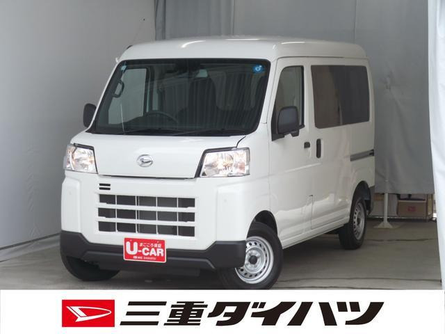 ハイゼットカーゴ デラックス